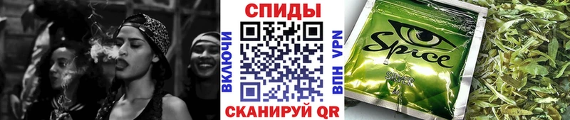 БУТИРАТ бутандиол  ОМГ ОМГ вход  Александровск 