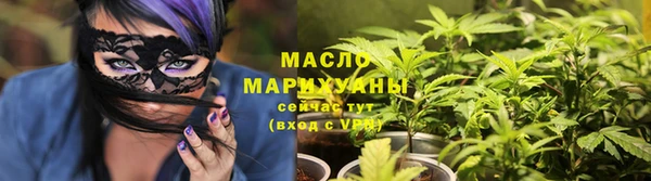 меф Абаза