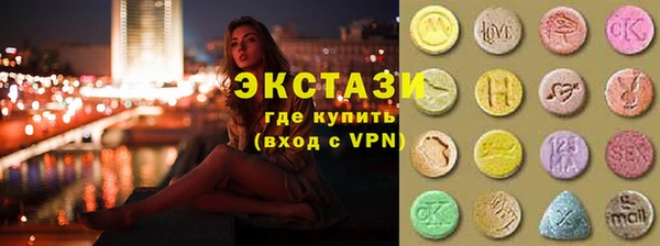 прущий лед Абдулино