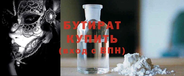 каннабис Приозерск