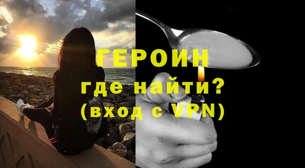 меф Абаза