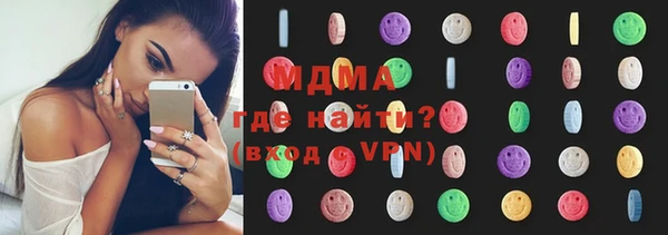 меф Абаза