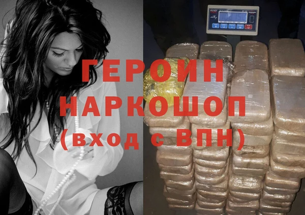 прущий лед Абдулино