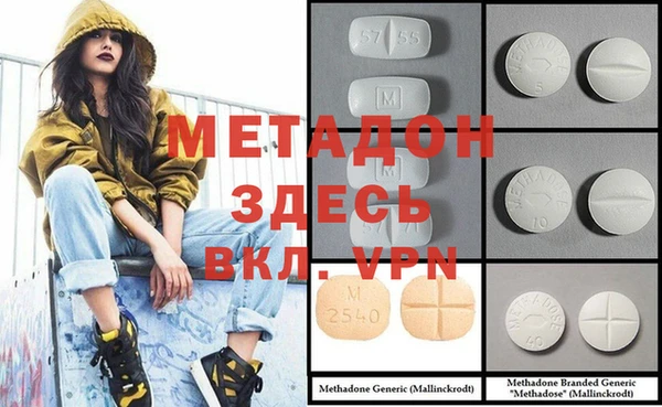 прущий лед Абдулино