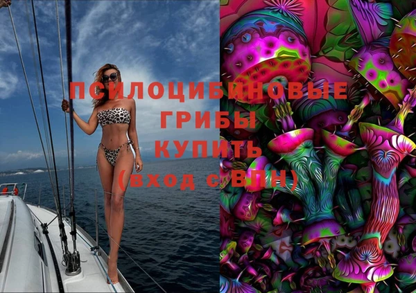 меф Абаза