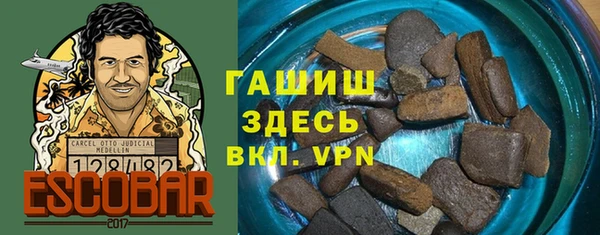 меф Абаза