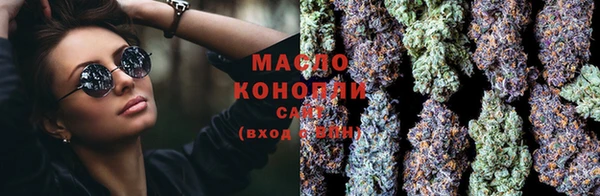 меф Абаза