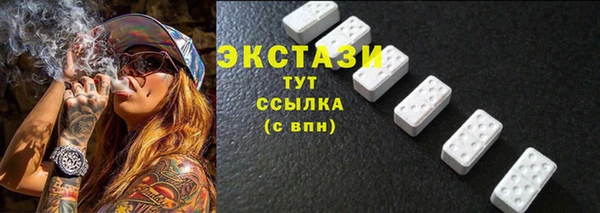 меф Абаза