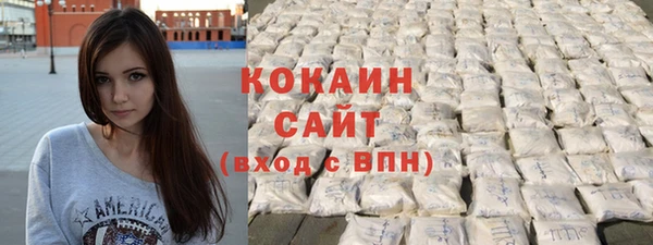 гидропоника Пролетарск