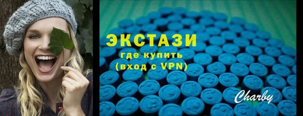 меф Абаза