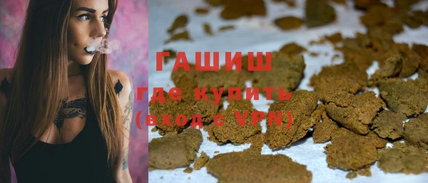 меф Абаза