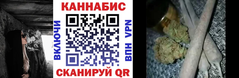 цена наркотик  Александровск  Бошки марихуана MAZAR 